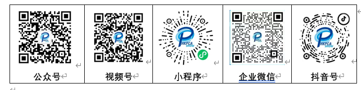 图片32.png