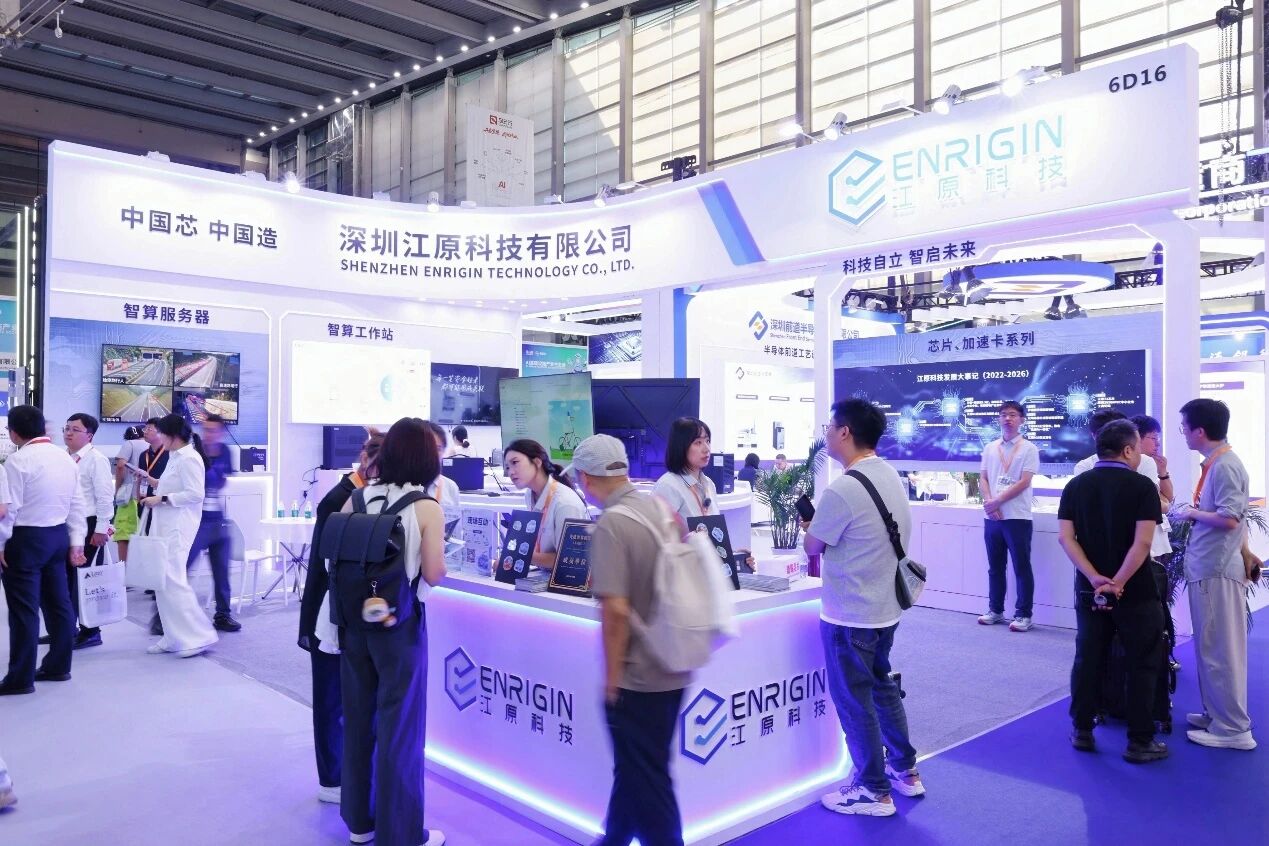 微信图片_2026-10-26_133849_500.jpg