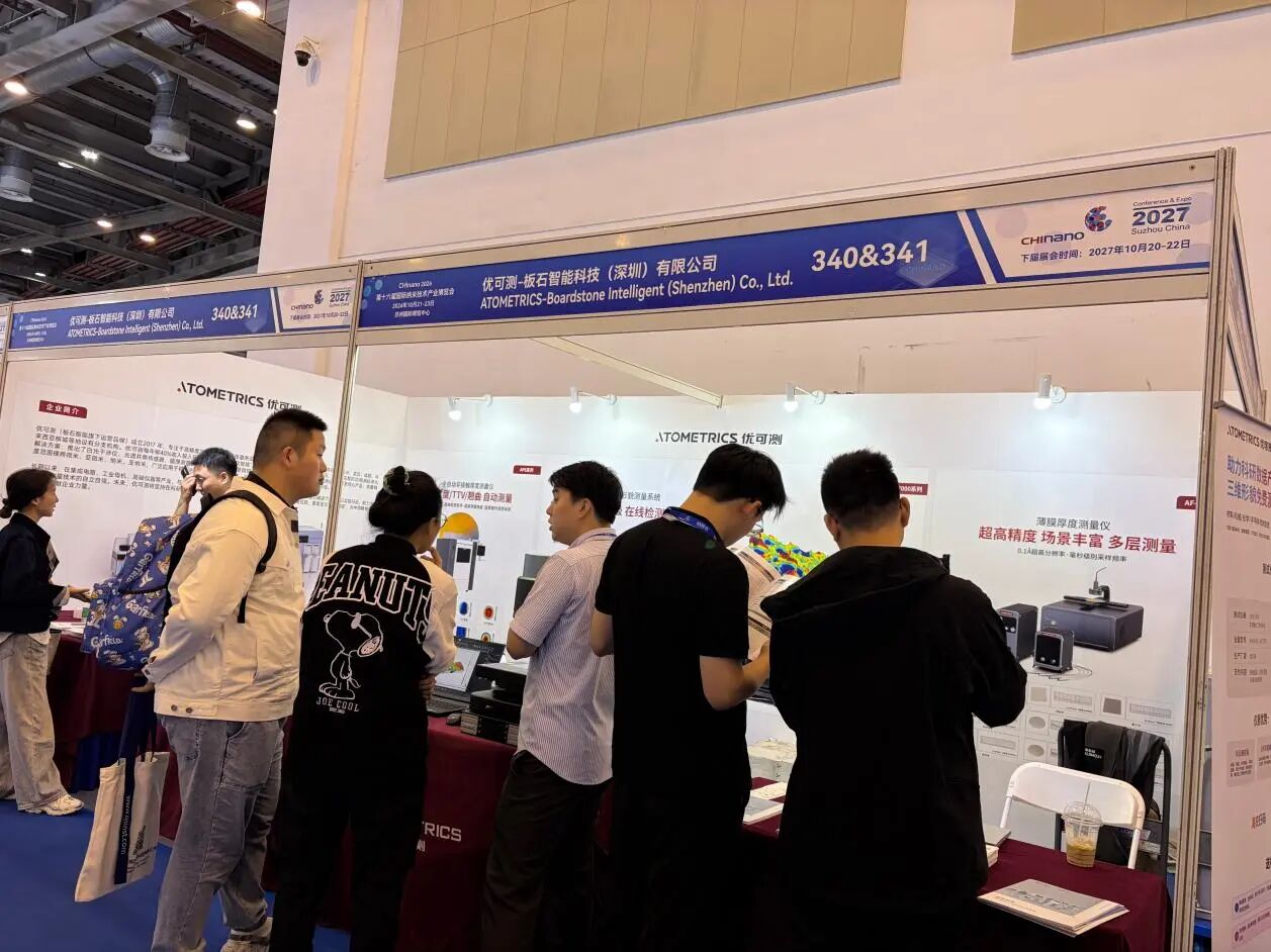 1793010637620797.jpg 微信图片_2026-10-26_183015_016.jpg