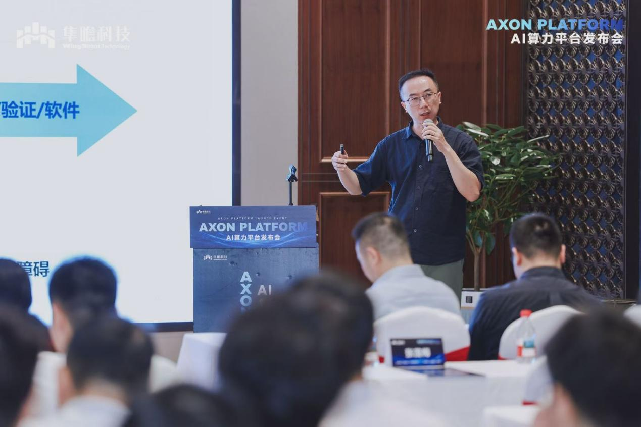 1793242088816702.png 图片3.png
