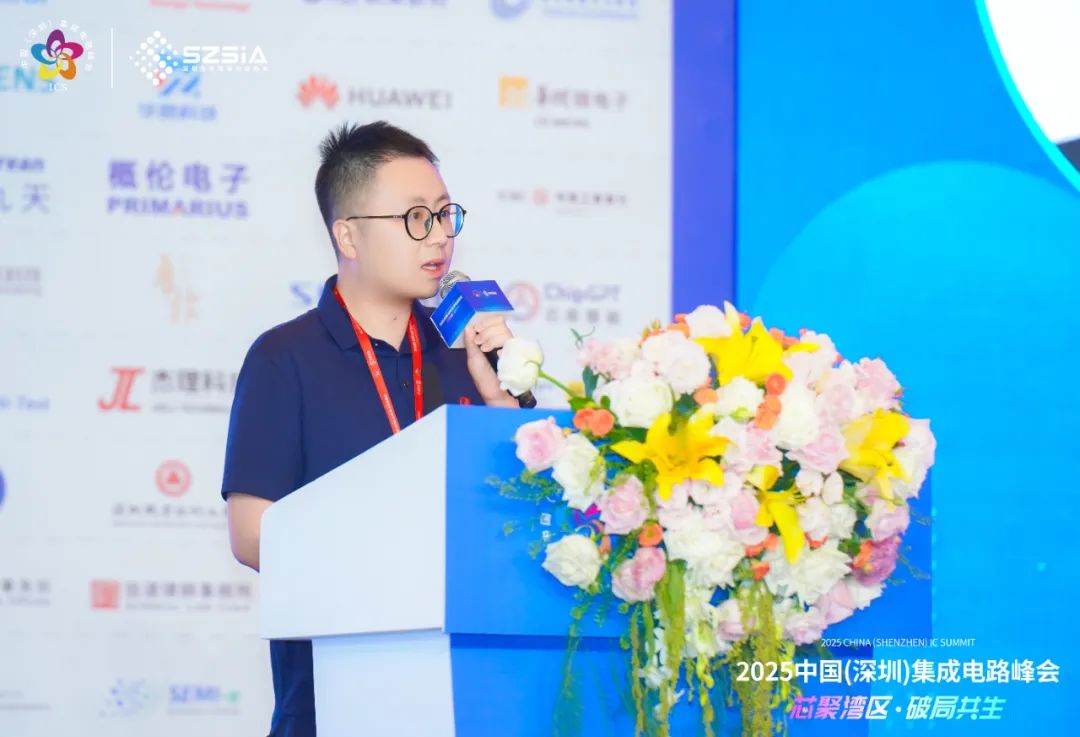 成都华微发布全球领先射频直采ADC芯片,突破高端模拟芯片技术壁垒