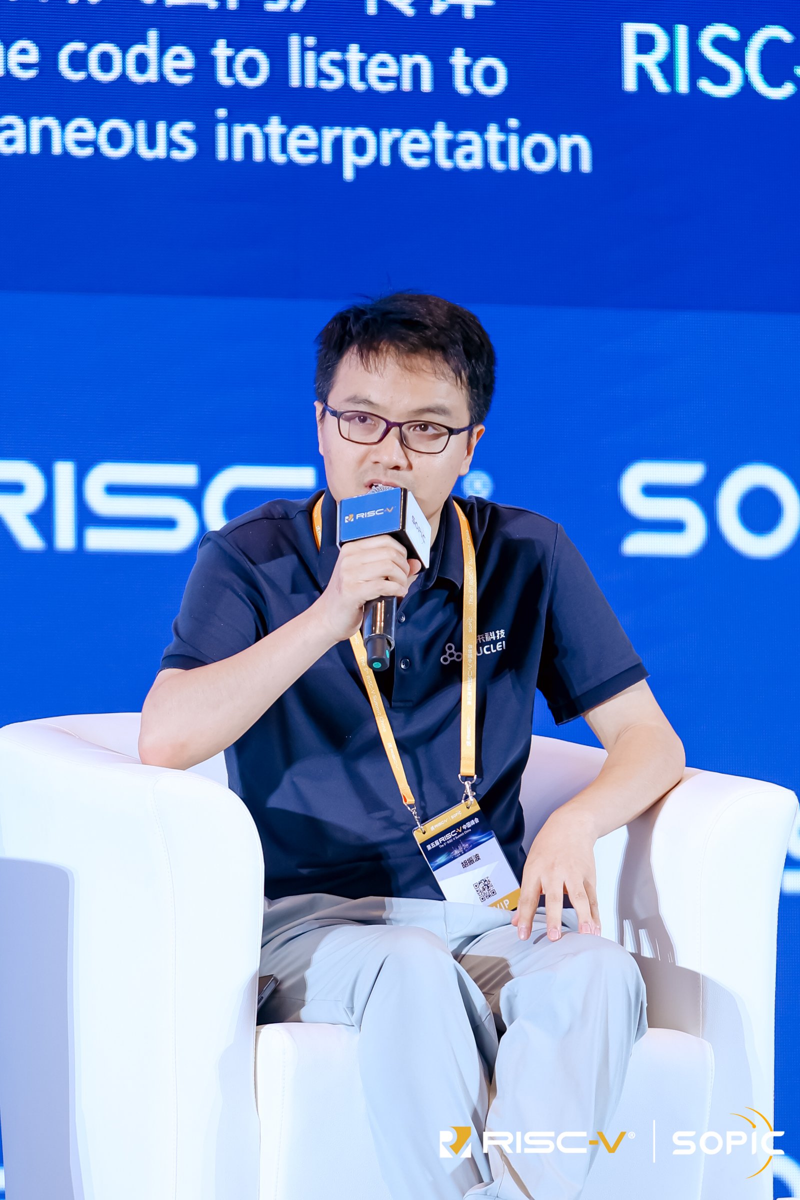 芯来科技胡振波:将RISC-V从兴趣发展为事业,现在公司的IP比人还多