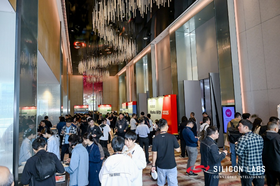 芯科科技Works With开发者大会深圳站成功举办,展示全球AIoT先进科技与协同创新