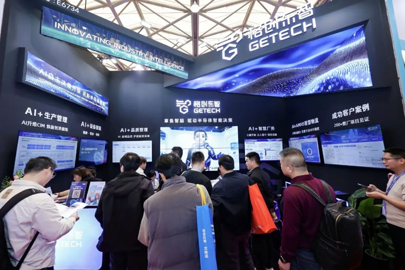 格创东智SEMICON CHINA 2026圆满收官，章鱼智脑与全场景智能体群定义工业智能决策新高度