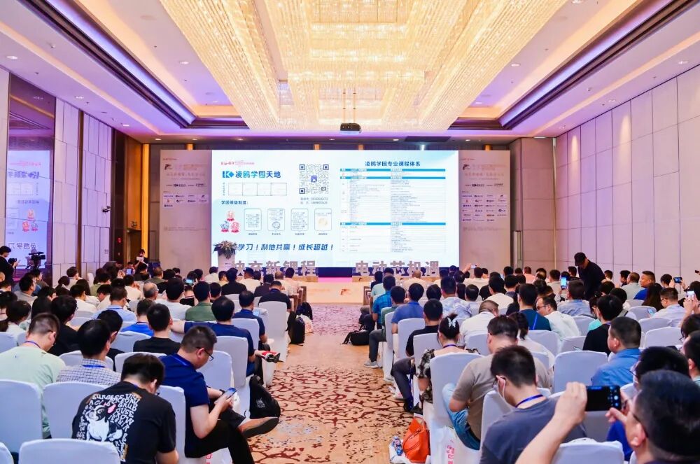 半导体厂商纷至，苏州电动工具会议将启幕