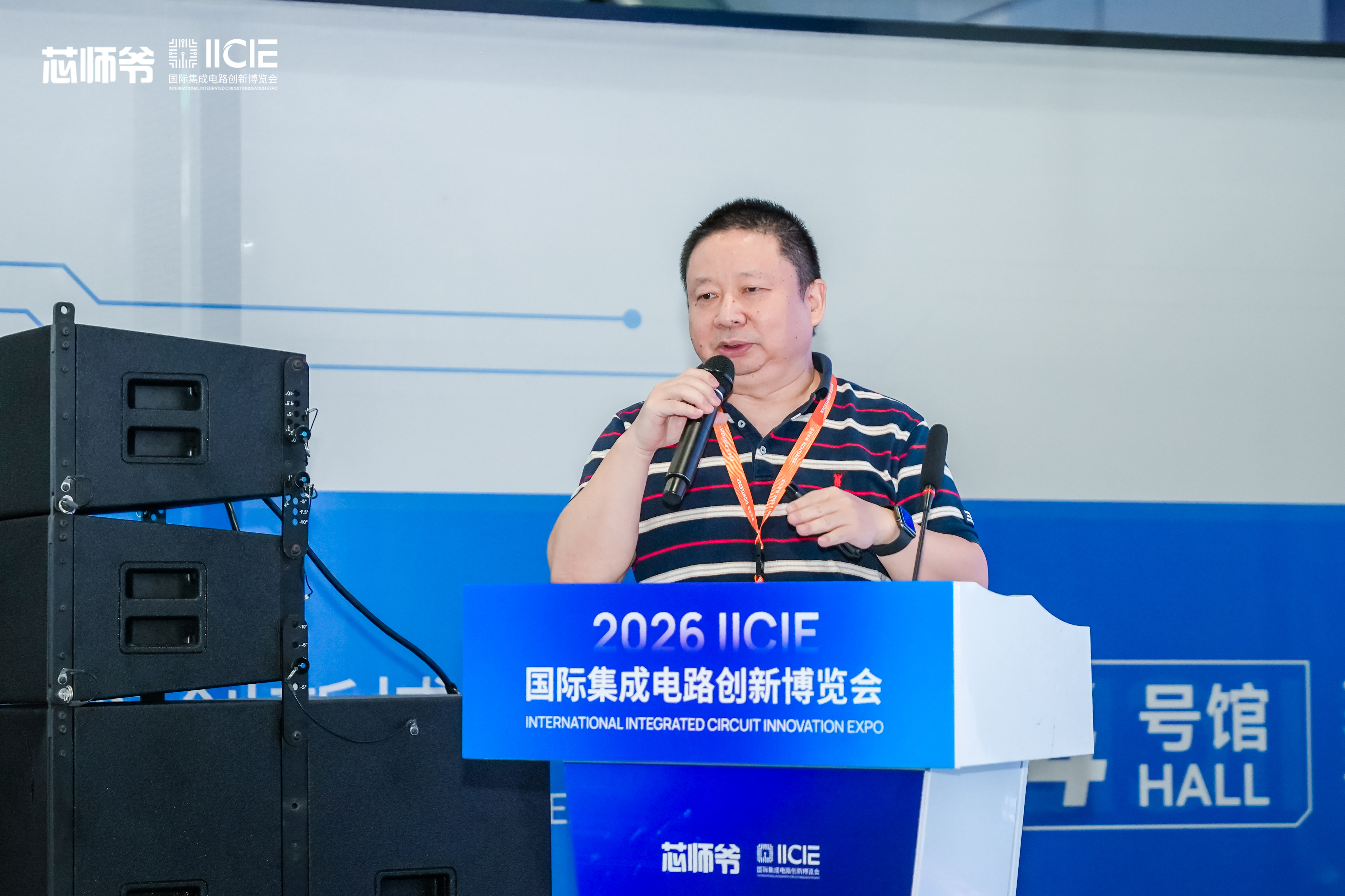 京微齐力 FPGA & HPU：以异构可编程芯片赋能多行业智能化发展
