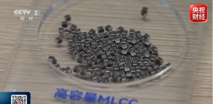 MLCC涨价潮里，这家中国厂商上了央视
